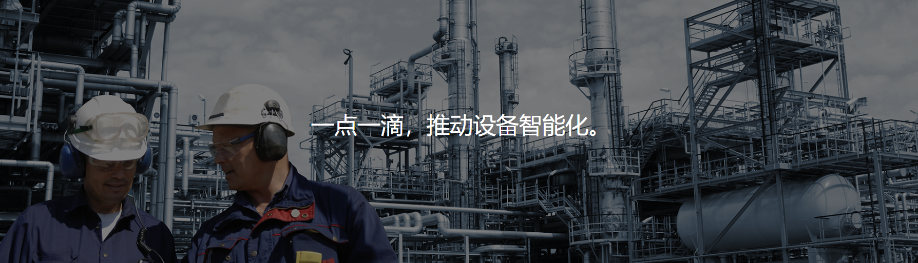 上海乙晟自動(dòng)化科技有限公司